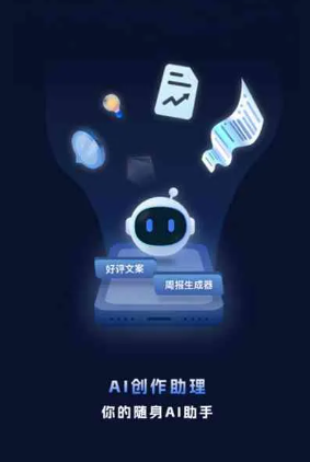 庐江县工业制造行业专属GEO优化方案，依托手机AI挖掘精准采购客源