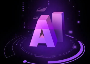 庐江县智能化浪潮下，AI如何重塑普通人的生活质感